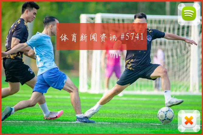 斯希里2026世界杯搜索热度分析