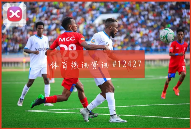 2026世界杯沙特vs西班牙前场组合
